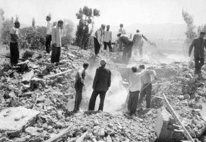 Surface rupture of Buin Zahra earthquake 1962